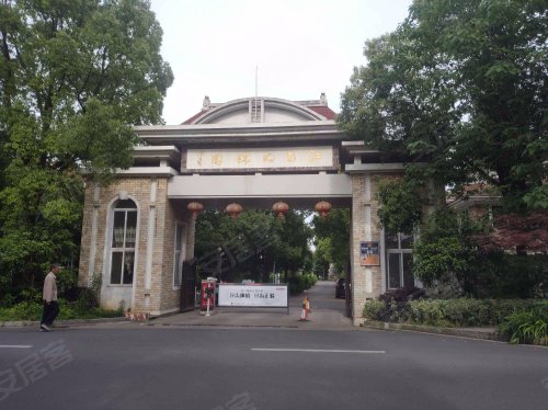 江南明珠园公寓,环西路,近环南路 - 绍兴江南明珠园公寓二手房,租房