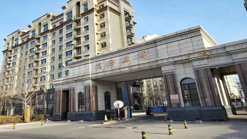 书香名邸,经三街-大庆书香名邸二手房,租房,房价-大庆安居客