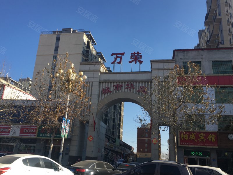 万荣城市华庭,涞阳路206号-济南万荣城市华庭二手房,租房,房价-济南