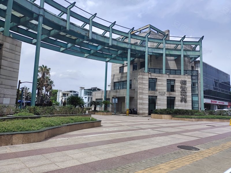 檀香花苑(公寓住宅)