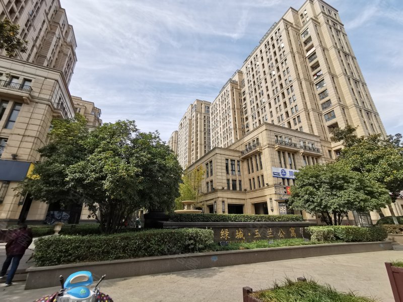 绿城玉兰公寓