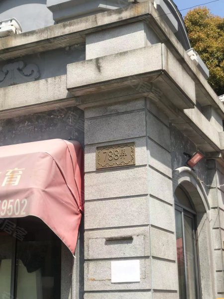 上隽嘉苑(别墅) 