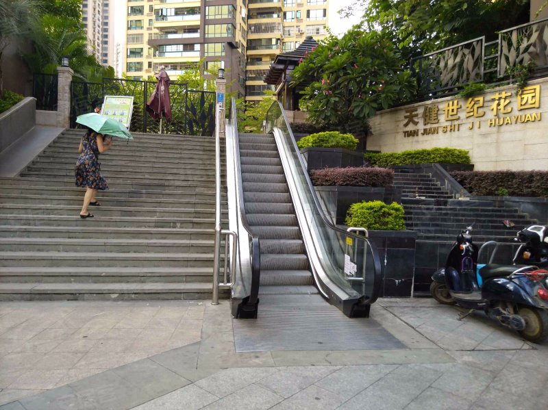 天健世纪花园(a区)