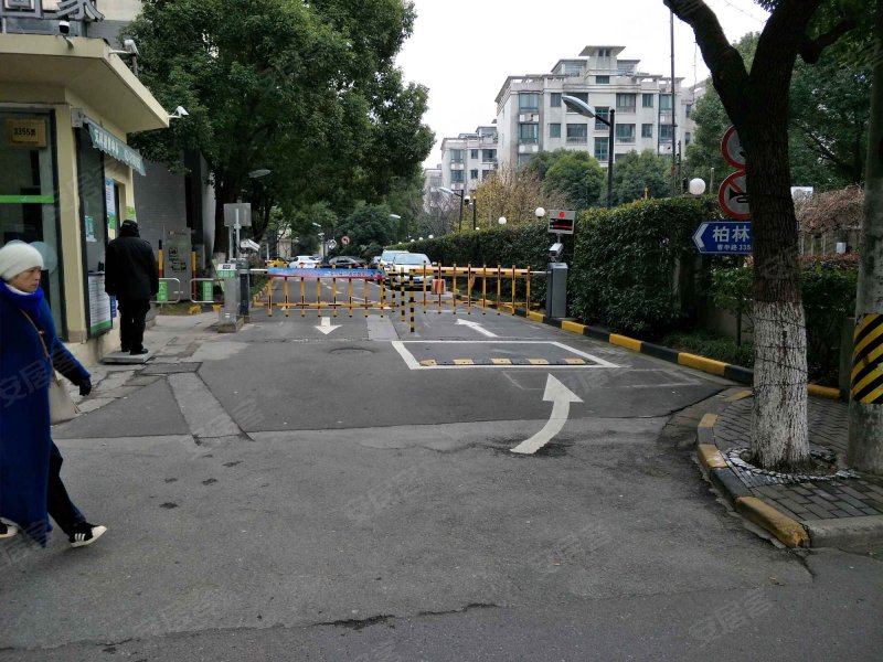 春申复地城(一期) 