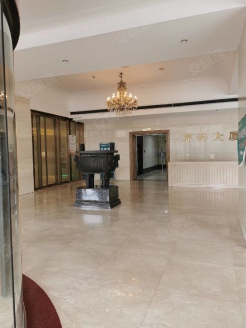 鼎泰大厦2室1厅1卫