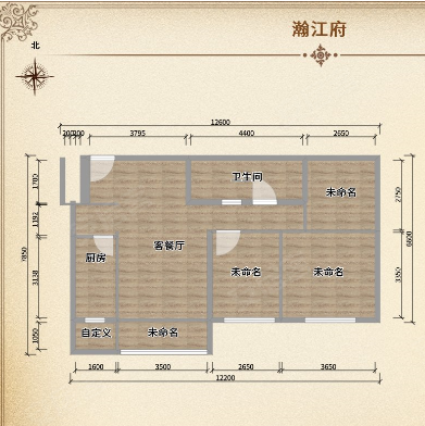 瀚江府(商住楼)2室2厅2卫105㎡南75万