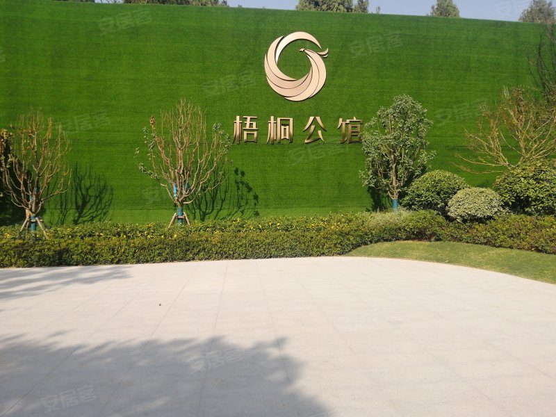 梧桐公馆,华山路-徐州梧桐公馆二手房,租房,房价-徐州安居客