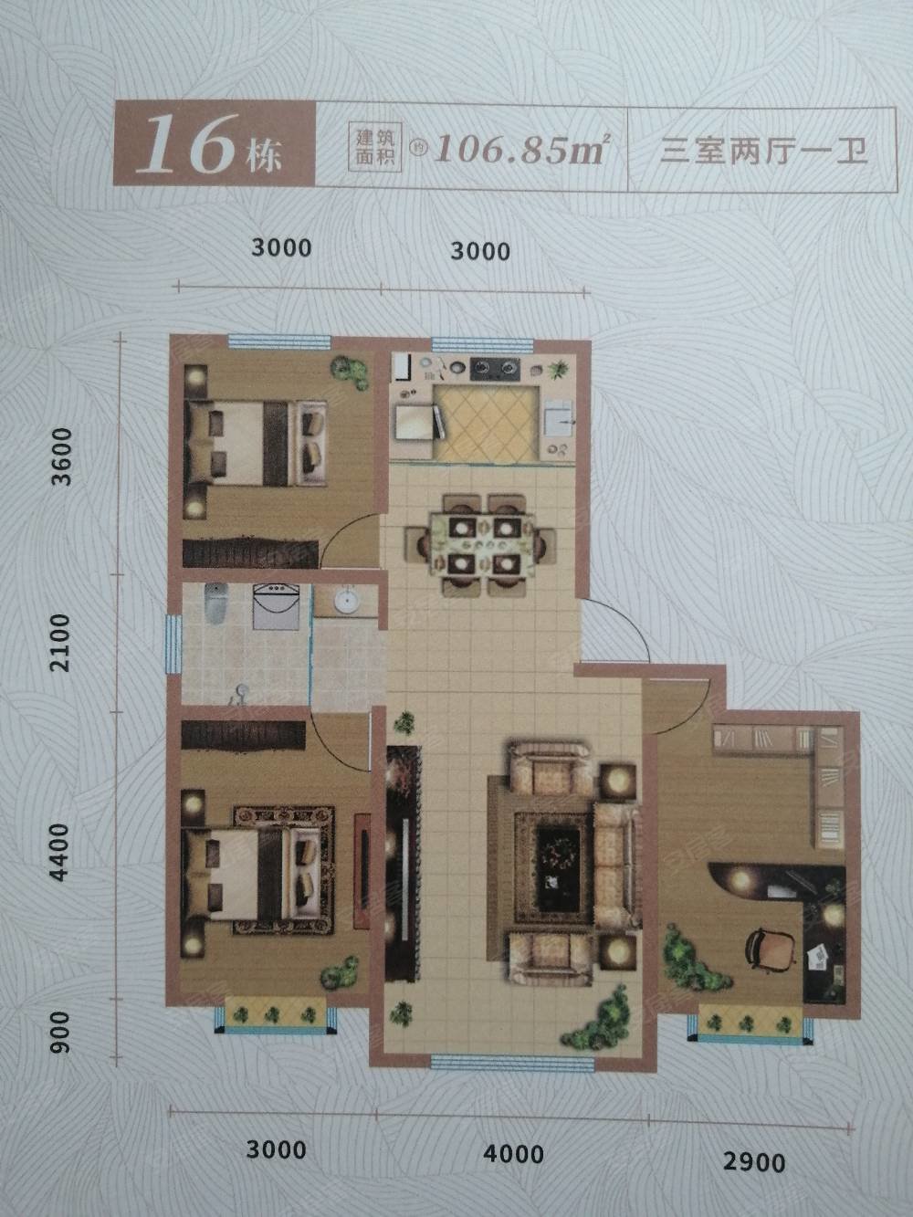 昊元上品3室2厅2卫160㎡南北136万