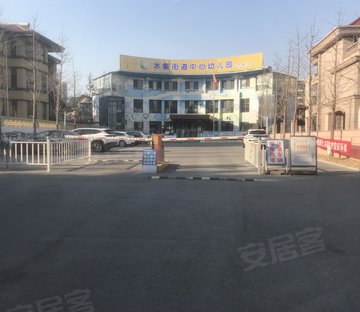 东都翠苑(别墅)