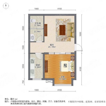 软件园置城世贸中心1室1厅1卫59.88㎡北26万