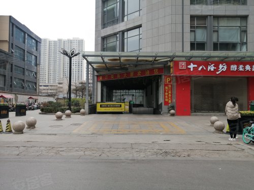 滨江商务大厦,中山东路158号 - 石家庄滨江商务大厦二手房,租房,房价