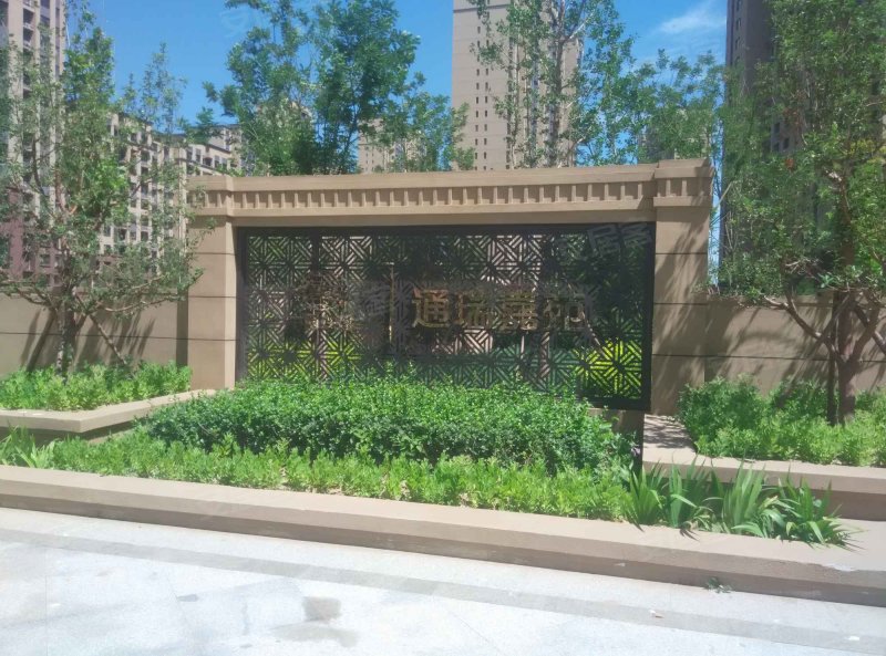 通瑞嘉苑,潞苑东路-秦皇岛通瑞嘉苑二手房,租房,房价-秦皇岛安居客