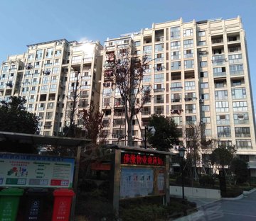 西山郡