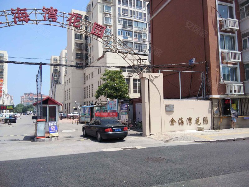 金海湾花园,大沽南路1069号-天津金海湾花园二手房,租房,房价-天津
