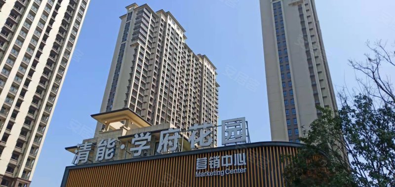 清能学府花园,东桥路-荆州清能学府花园二手房,租房,房价-荆州安居客