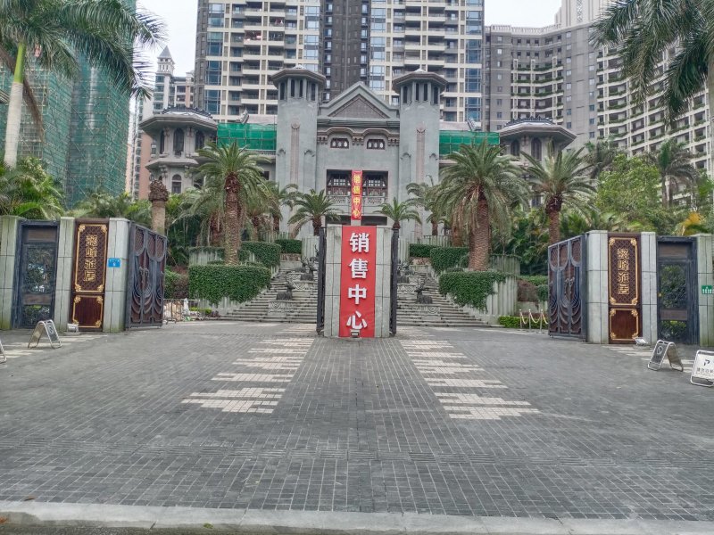 懿峰雅居,北江一路6号-清远懿峰雅居二手房,租房,房价-清远安居客