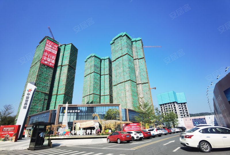 中骏世界城,芙蓉北路99号-韶关中骏世界城二手房,租房,房价-韶关安居