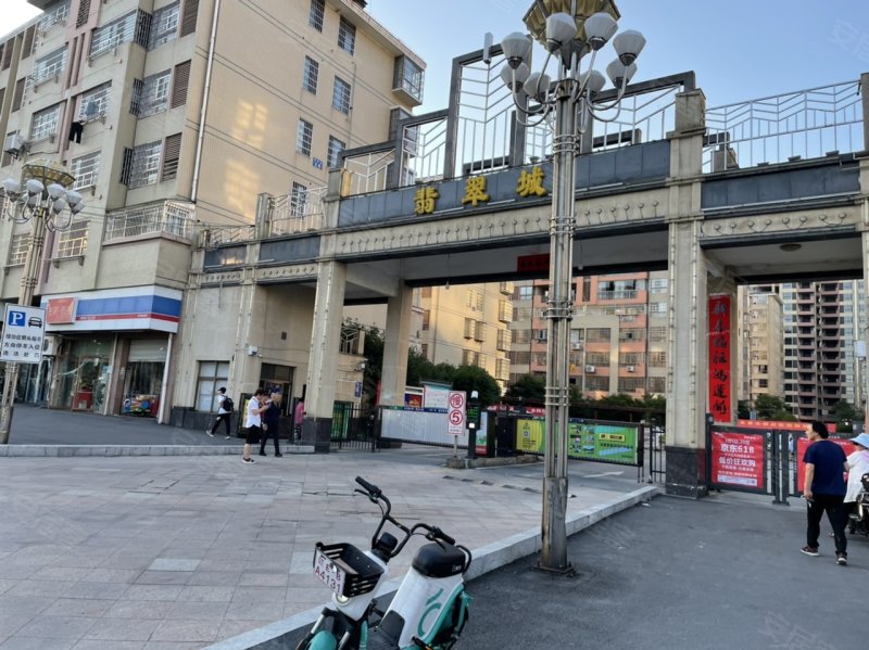 翡翠城,凤凰西大道191号-上饶翡翠城二手房,租房,房价-上饶安居客