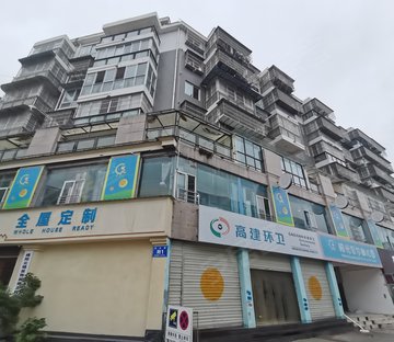 涪城秀府富苑