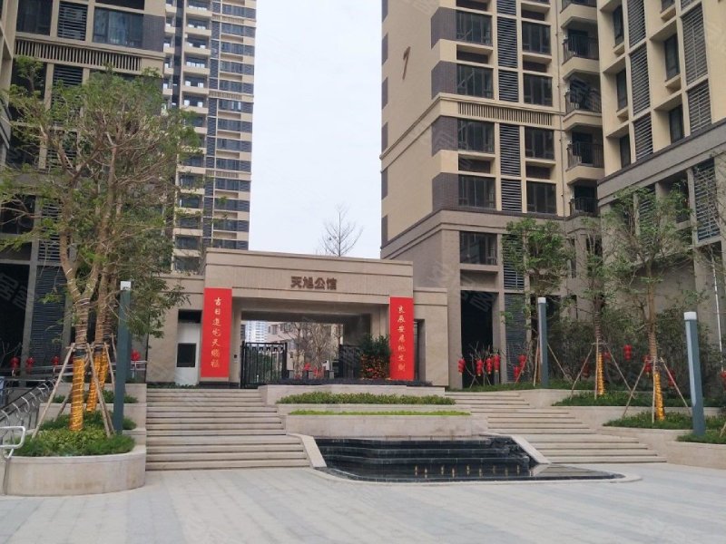 保利碧桂园天汇天滨花园