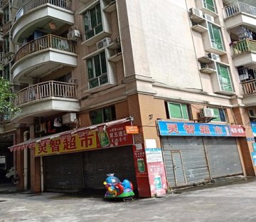 海珠湿地创意园