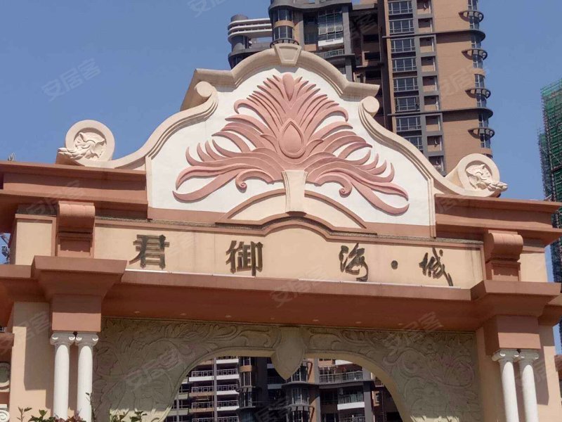 君御海城,沿江中路666号-济南君御海城二手房,租房,房价-济南安居客