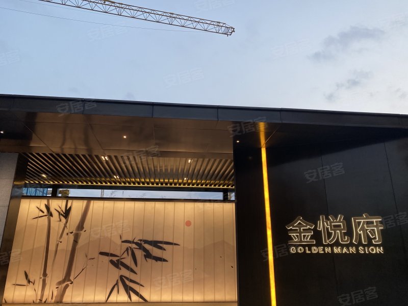 金融街西青金悦府