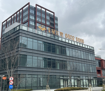 上港星江湾一期