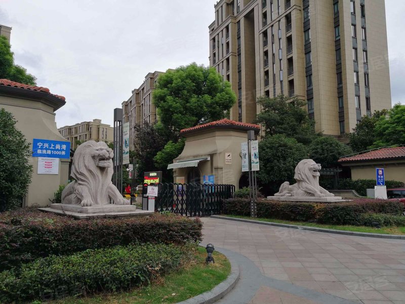 宁兴上尚湾 