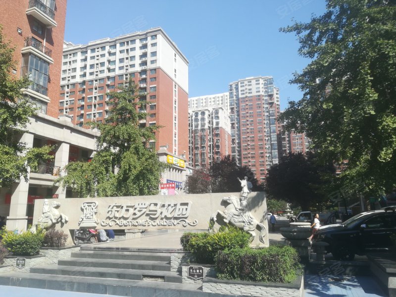 东方罗马花园,矿山路988号-衡水东方罗马花园二手房,租房,房价-衡水