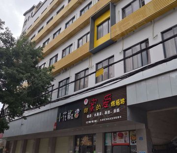 四联路353号小区