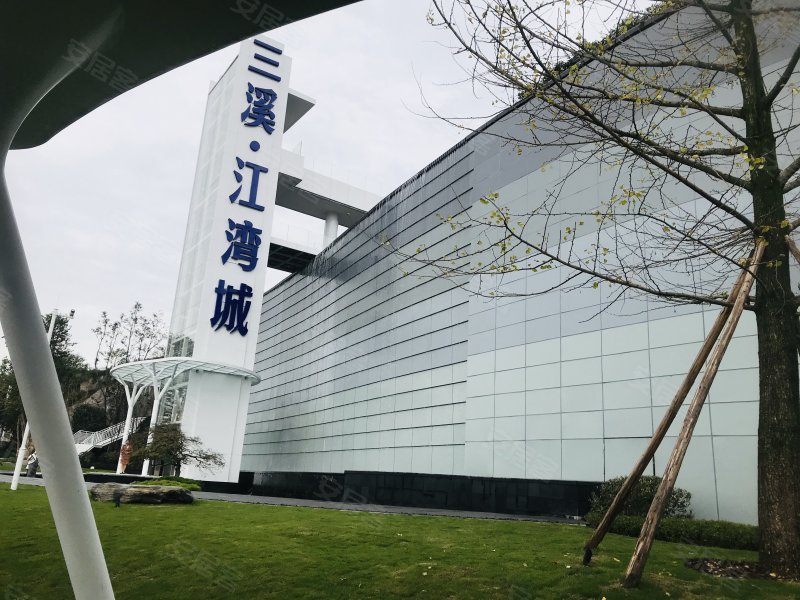 三溪江湾城,沱江西路一段118号-泸州三溪江湾城二手房,租房,房价-泸州