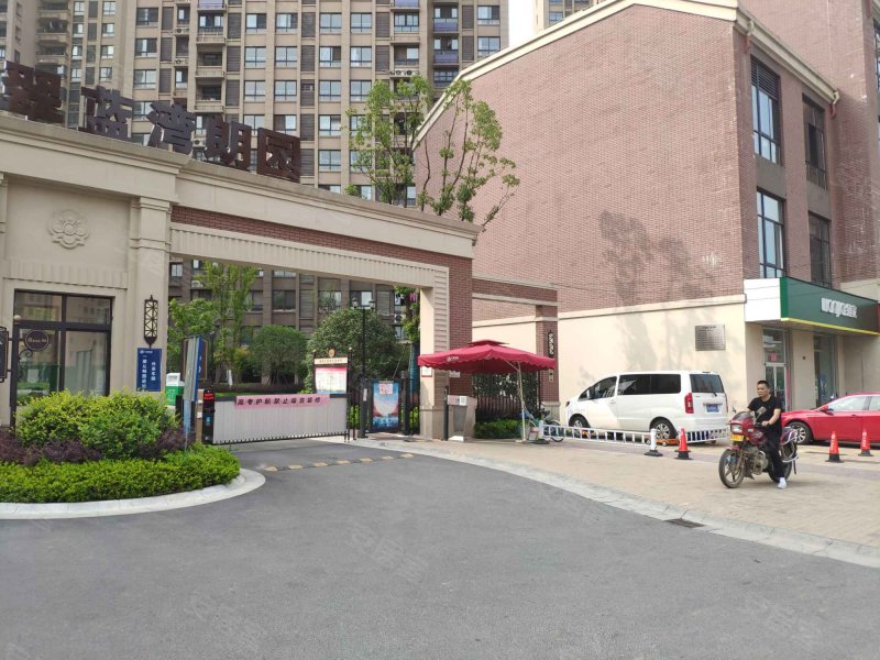 华地翡翠蓝湾朗园