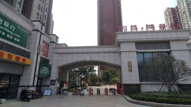 和昌中央城邦,汉宫路,近华山路-洛阳和昌中央城邦二手房,租房,房价