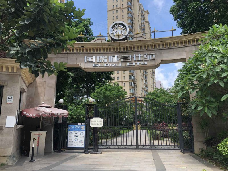 海阔天空国瑞城名仕苑,五指山南路-海口海阔天空国瑞城名仕苑二手房