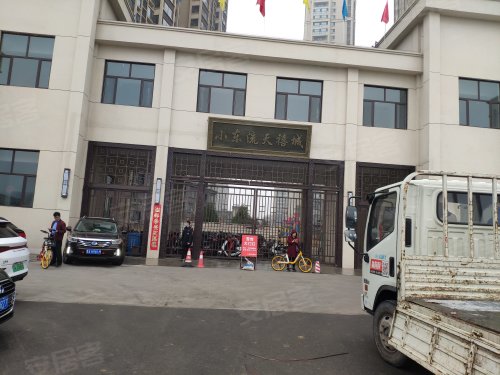 小东流天禧城,文兴路 - 太原小东流天禧城二手房,租房,房价-太原安居