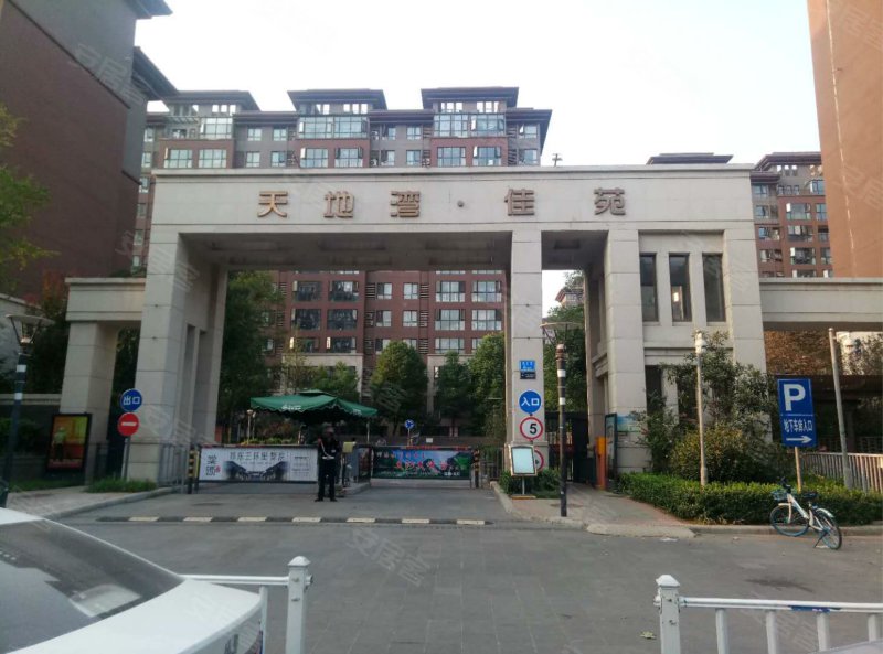 天地湾佳苑,英才街6号-襄阳天地湾佳苑二手房,租房,房价-襄阳安居客