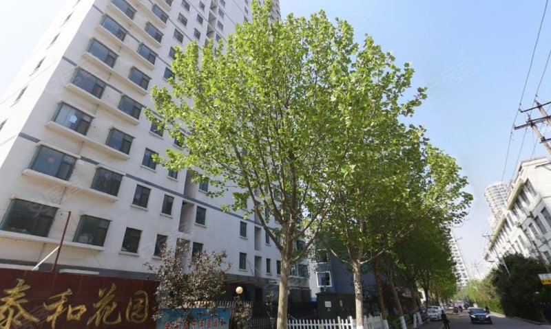 泰和花园(西区)