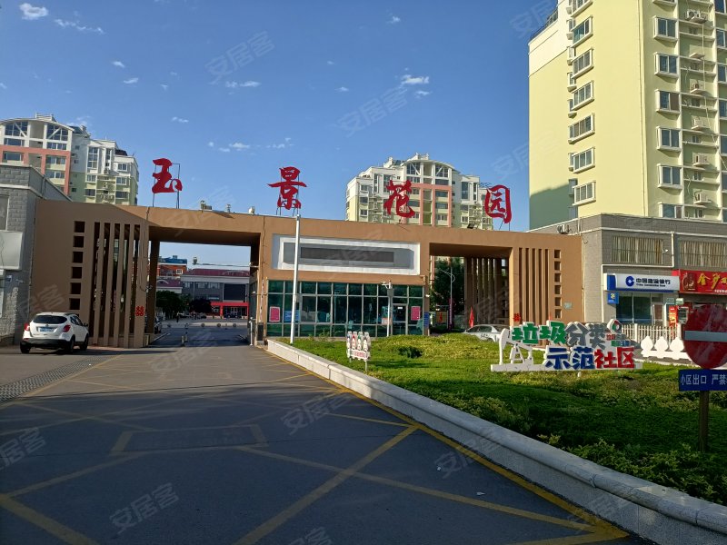 玉景花园,黄河路684号-东营玉景花园二手房,租房,房价-东营安居客