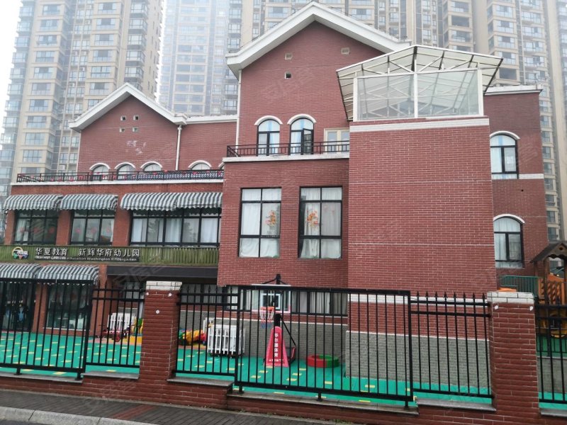 新辉华府,岳阳大道109号-岳阳新辉华府二手房,租房,房价-岳阳安居客