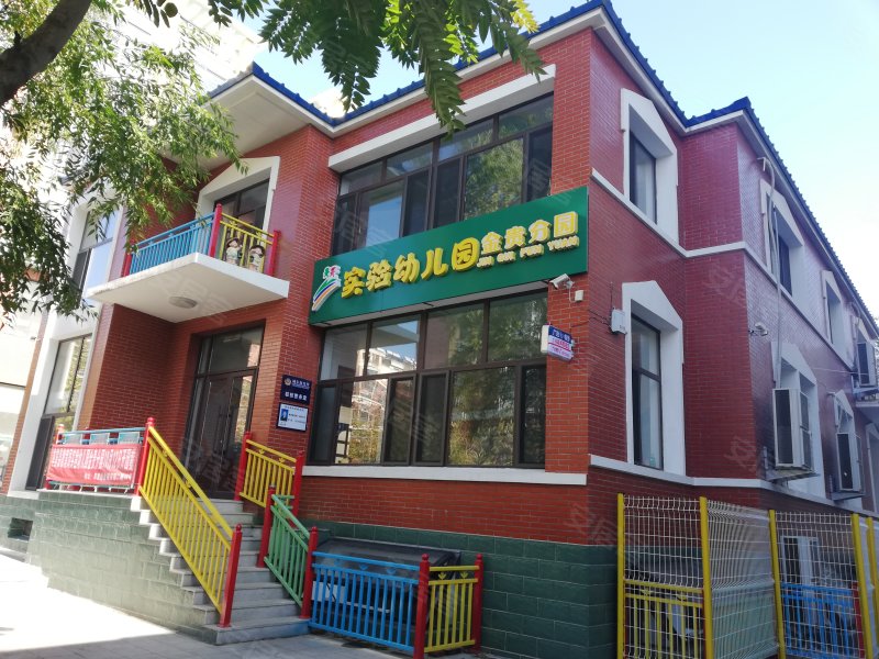 金贵家园,北环路-阜新金贵家园二手房,租房,房价-阜新安居客