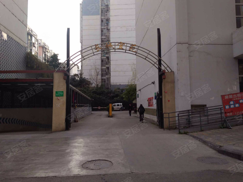 长城宜苑,长益西三路260号-成都长城宜苑二手房,租房,房价-成都安居客