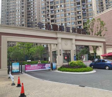 华地翡翠蓝湾朗园