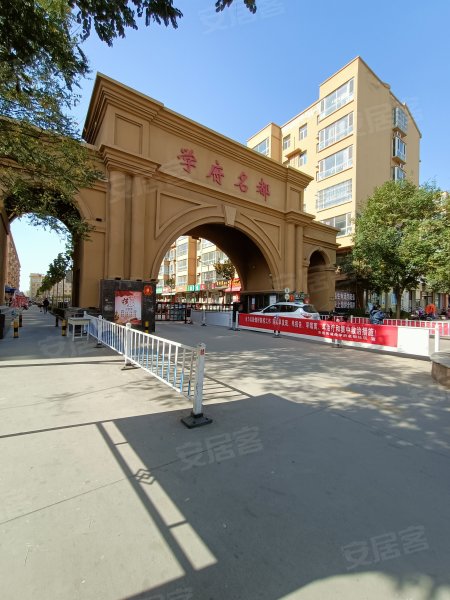 学府名都,王勃路-运城学府名都二手房,租房,房价-运城安居客