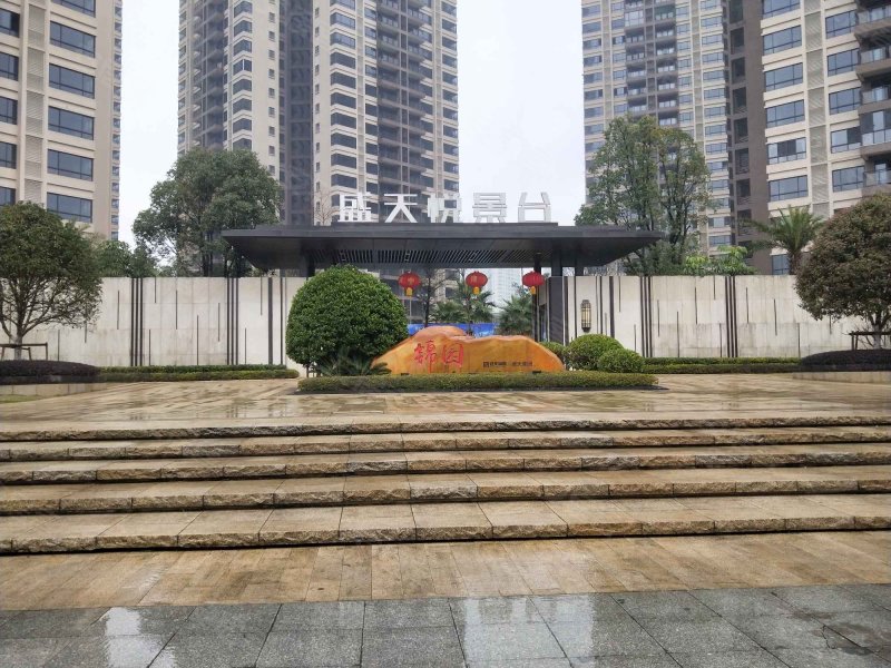盛天悦景台锦园,箭盘路36号-柳州盛天悦景台锦园二手房,租房,房价