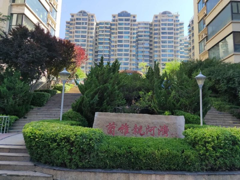 兰雅亲河湾,徐家湾260号-兰州兰雅亲河湾二手房,租房,房价-兰州安居客