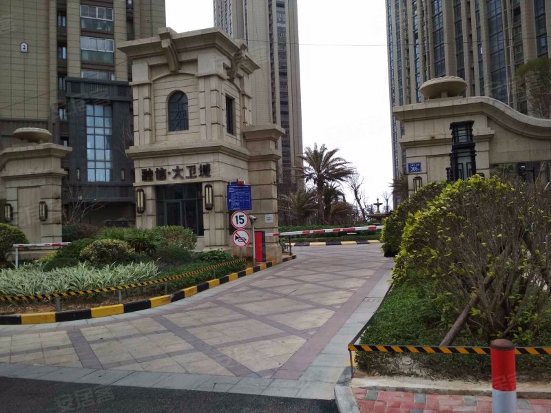 平潭融信大卫城