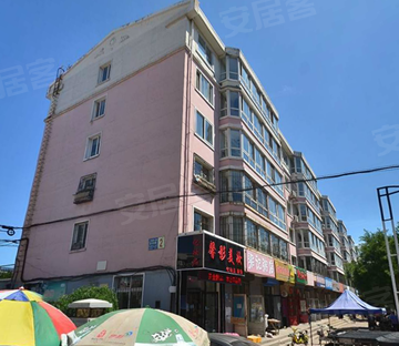 盛世新城(凌河)