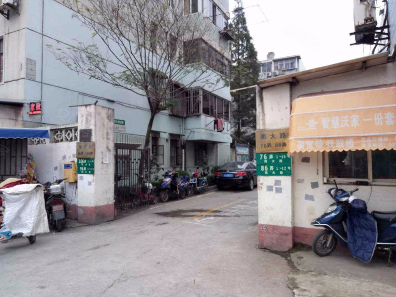 南大路76弄小区 