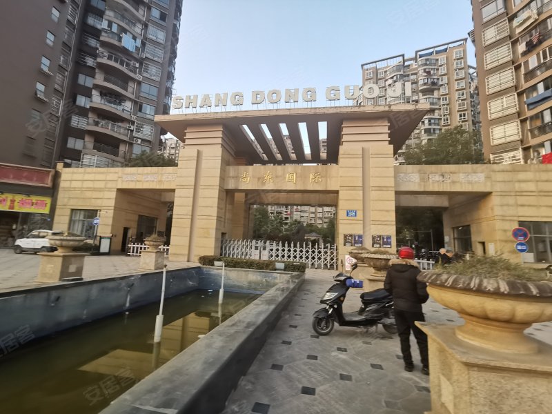 尚东国际,景东大道1号-景德镇尚东国际二手房,租房,房价-景德镇安居客